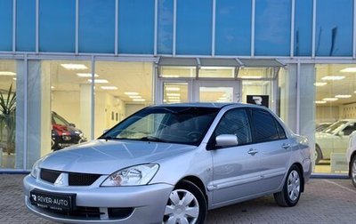 Mitsubishi Lancer IX, 2007 год, 465 000 рублей, 1 фотография