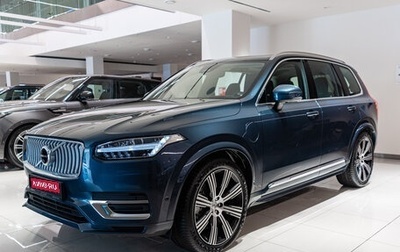Volvo XC90 II рестайлинг, 2024 год, 11 950 000 рублей, 1 фотография