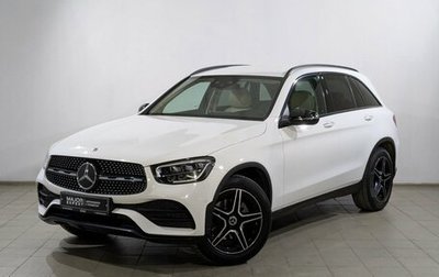 Mercedes-Benz GLC, 2021 год, 5 300 000 рублей, 1 фотография