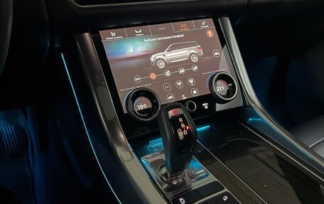 Land Rover Range Rover Sport II, 2018 год, 4 575 000 рублей, 9 фотография