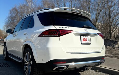 Mercedes-Benz GLE, 2022 год, 5 950 000 рублей, 3 фотография