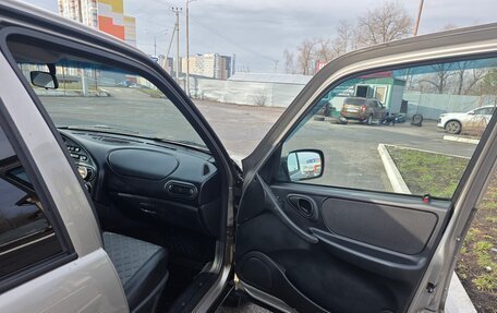 Chevrolet Niva I рестайлинг, 2019 год, 870 000 рублей, 2 фотография