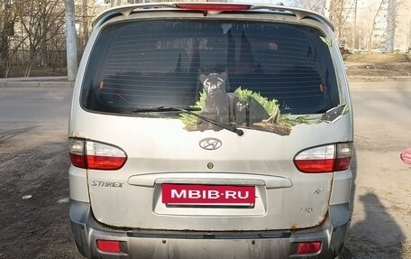 Hyundai H-1 II рестайлинг, 2005 год, 400 000 рублей, 12 фотография