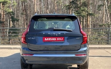 Volvo XC90 II рестайлинг, 2025 год, 11 970 000 рублей, 15 фотография