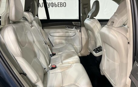 Volvo XC90 II рестайлинг, 2025 год, 11 970 000 рублей, 26 фотография