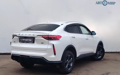 Haval F7x I, 2024 год, 2 300 000 рублей, 8 фотография