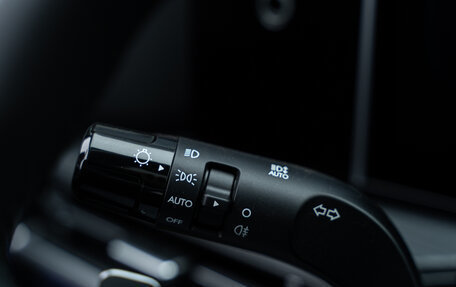 Hyundai Santa Fe IV, 2026 год, 6 890 000 рублей, 38 фотография