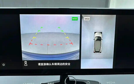 Nissan Qashqai, 2023 год, 1 718 911 рублей, 15 фотография