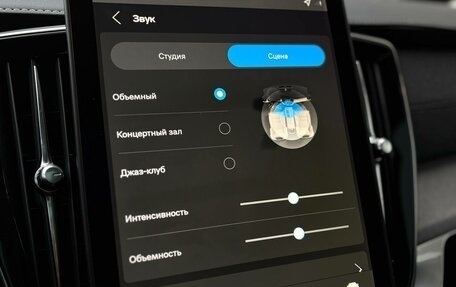 Volvo XC90 II рестайлинг, 2025 год, 13 200 000 рублей, 17 фотография