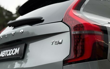 Volvo XC90 II рестайлинг, 2025 год, 13 200 000 рублей, 34 фотография