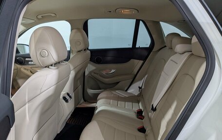 Mercedes-Benz GLC, 2021 год, 5 300 000 рублей, 4 фотография