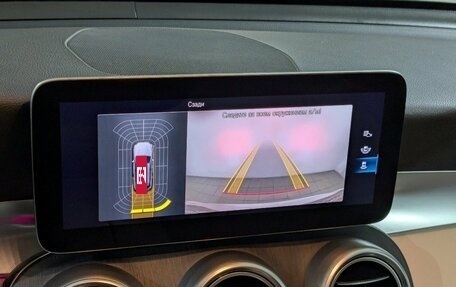 Mercedes-Benz GLC, 2021 год, 5 300 000 рублей, 2 фотография