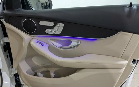 Mercedes-Benz GLC, 2021 год, 5 300 000 рублей, 27 фотография