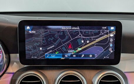 Mercedes-Benz GLC, 2021 год, 5 300 000 рублей, 29 фотография