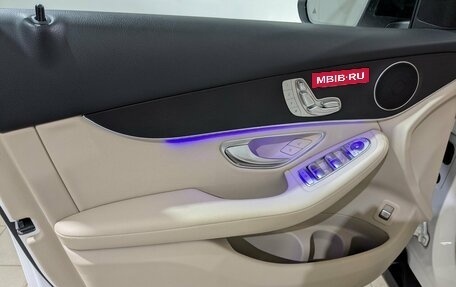 Mercedes-Benz GLC, 2021 год, 5 300 000 рублей, 25 фотография