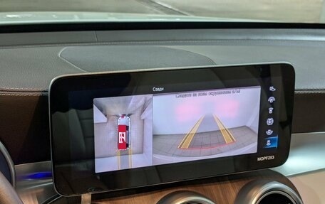 Mercedes-Benz GLC, 2020 год, 5 390 000 рублей, 2 фотография