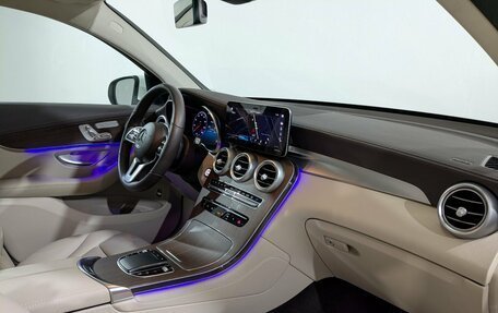 Mercedes-Benz GLC, 2020 год, 5 390 000 рублей, 16 фотография