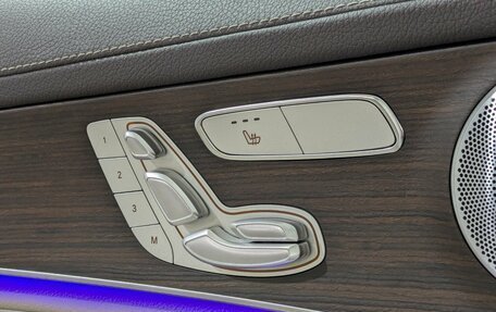 Mercedes-Benz GLC, 2020 год, 5 390 000 рублей, 23 фотография