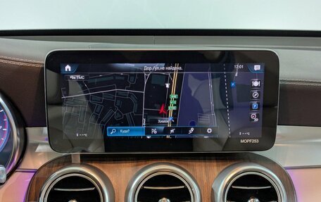 Mercedes-Benz GLC, 2020 год, 5 390 000 рублей, 29 фотография