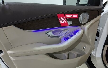 Mercedes-Benz GLC, 2020 год, 5 390 000 рублей, 25 фотография
