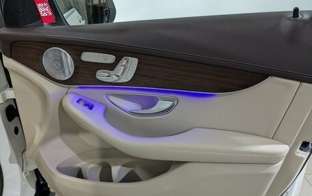 Mercedes-Benz GLC, 2020 год, 5 390 000 рублей, 27 фотография