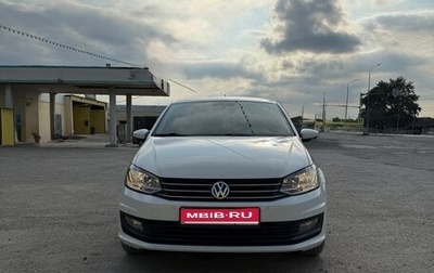 Volkswagen Polo VI (EU Market), 2019 год, 1 590 000 рублей, 1 фотография