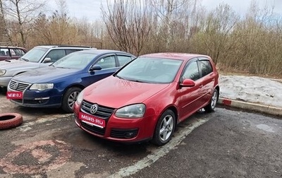 Volkswagen Golf V, 2007 год, 600 000 рублей, 1 фотография
