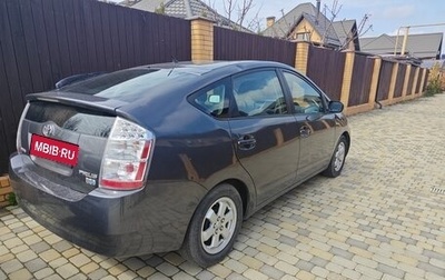 Toyota Prius, 2008 год, 699 000 рублей, 1 фотография