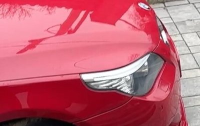 BMW 5 серия, 2008 год, 1 690 000 рублей, 1 фотография