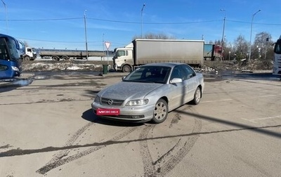 Opel Omega B, 1999 год, 450 000 рублей, 1 фотография