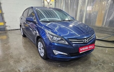 Hyundai Solaris II рестайлинг, 2014 год, 825 000 рублей, 1 фотография