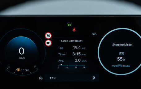 Hyundai Santa Fe IV, 2026 год, 6 890 000 рублей, 19 фотография