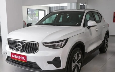 Volvo XC40 I, 2026 год, 4 949 000 рублей, 1 фотография
