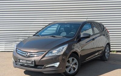 Hyundai Solaris II рестайлинг, 2014 год, 1 145 000 рублей, 1 фотография