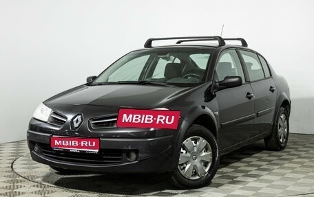 Renault Megane II, 2008 год, 399 777 рублей, 1 фотография