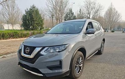 Nissan X-Trail, 2025 год, 2 570 777 рублей, 1 фотография