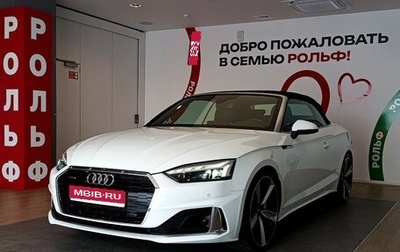 Audi A5, 2020 год, 5 250 000 рублей, 1 фотография