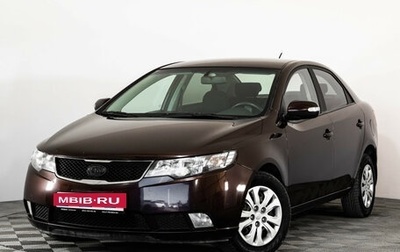 KIA Cerato III, 2009 год, 829 000 рублей, 1 фотография