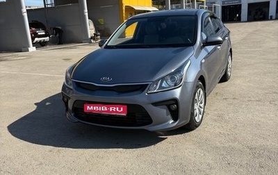 KIA Rio IV, 2018 год, 1 450 000 рублей, 1 фотография