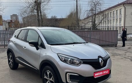 Renault Kaptur I рестайлинг, 2018 год, 1 290 000 рублей, 1 фотография