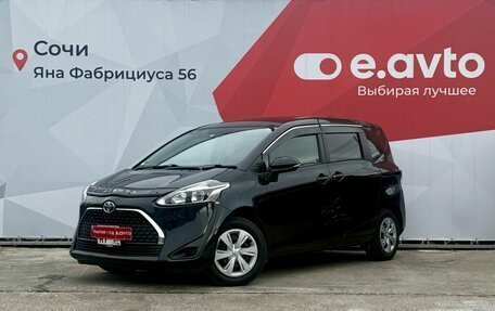 Toyota Sienta II, 2020 год, 1 349 000 рублей, 1 фотография