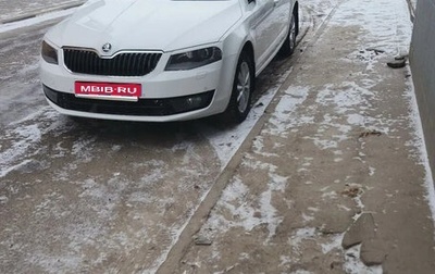 Skoda Octavia, 2014 год, 1 330 000 рублей, 1 фотография
