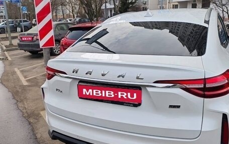 Haval F7x I, 2022 год, 1 800 000 рублей, 1 фотография