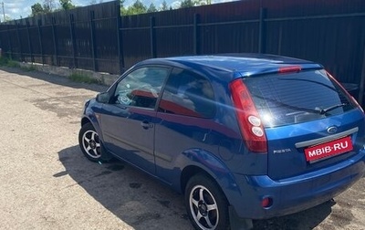 Ford Fiesta, 2007 год, 420 000 рублей, 1 фотография