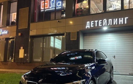 BMW 4 серия, 2018 год, 4 790 000 рублей, 1 фотография