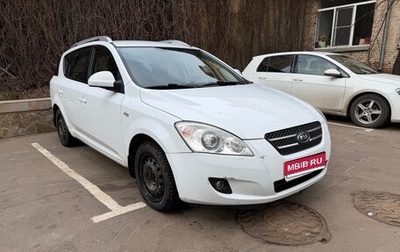 KIA cee'd I рестайлинг, 2008 год, 680 000 рублей, 1 фотография