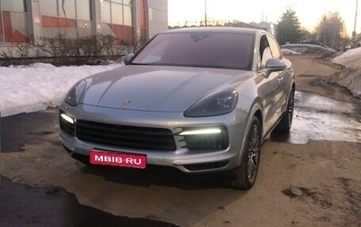 Porsche Cayenne III, 2023 год, 14 850 000 рублей, 1 фотография