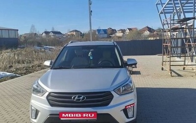 Hyundai Creta I рестайлинг, 2018 год, 1 550 000 рублей, 1 фотография