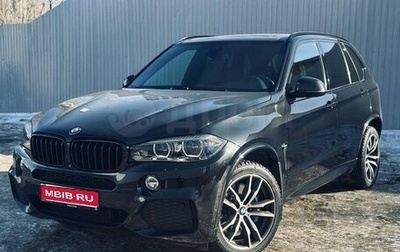 BMW X5, 2017 год, 4 980 000 рублей, 1 фотография