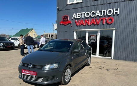 Volkswagen Polo VI (EU Market), 2012 год, 790 000 рублей, 1 фотография